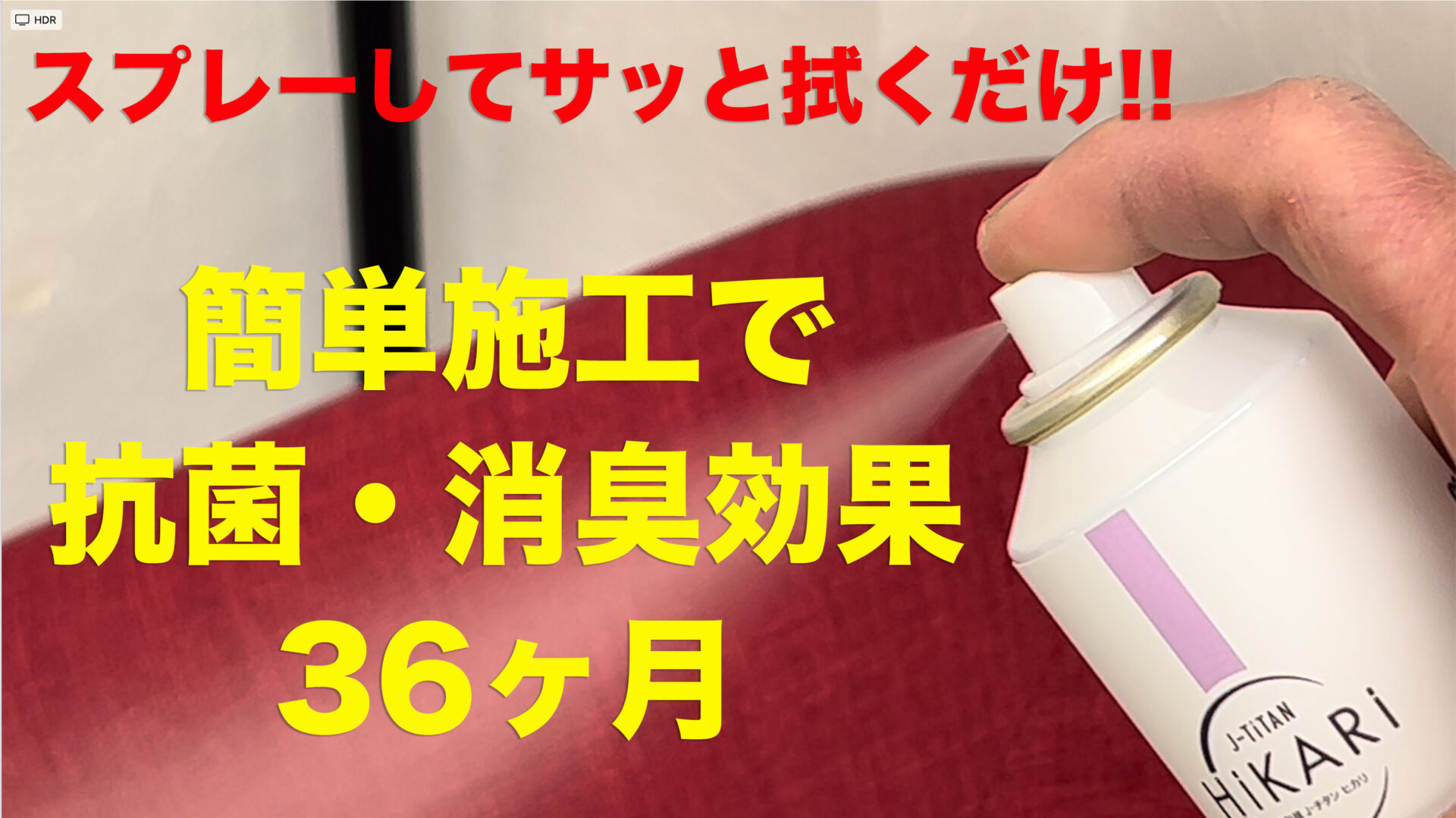 光触媒コーティング剤 10㍑ 水溶性二酸化チタンコーティング剤 光触媒コーティング剤 10㍑ 水溶性二酸化チタンコーティング剤