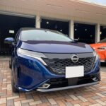 神戸・大阪ガラスコーティング専門店エスプリジャパン日産オーラにガラスコーティング施工致しました。