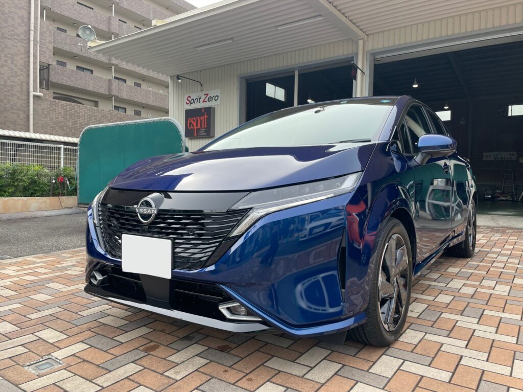 神戸・大阪ガラスコーティング専門店エスプリジャパン日産オーラにガラスコーティング施工致しました。