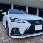 神戸・大阪ガラスコーティング専門店エスプリジャパンレクサスCTにガラスコーティング施工致しました。