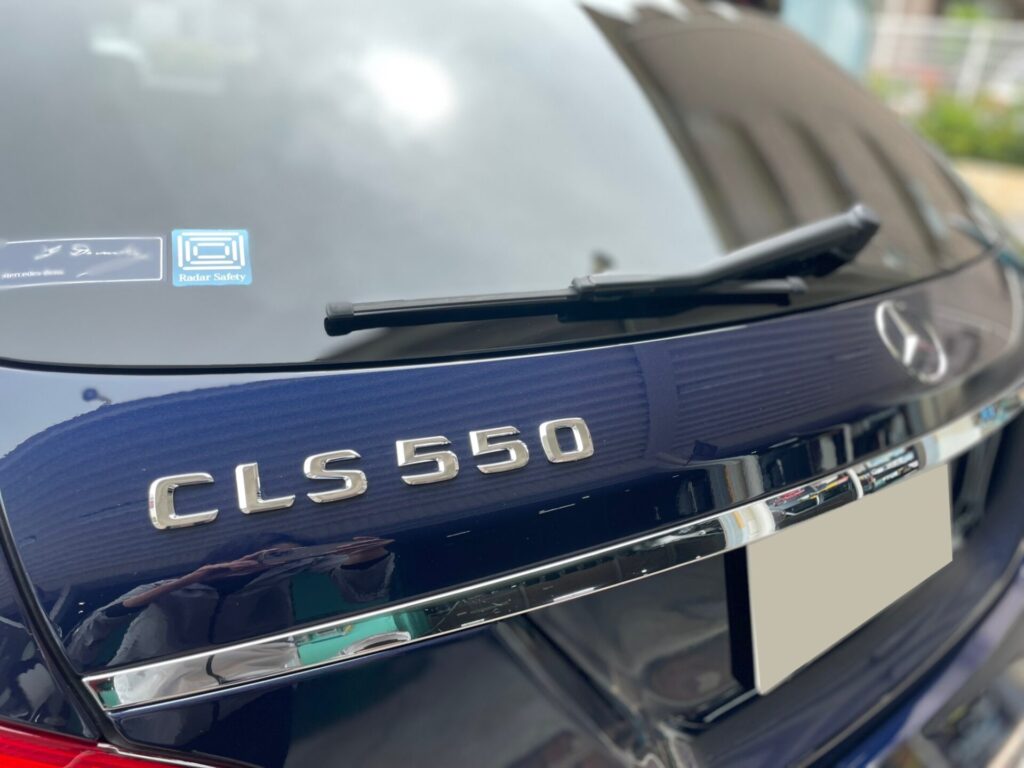 神戸・大阪ガラスコーティング専門店エスプリジャパンCLS550にコーティング施工致しました。